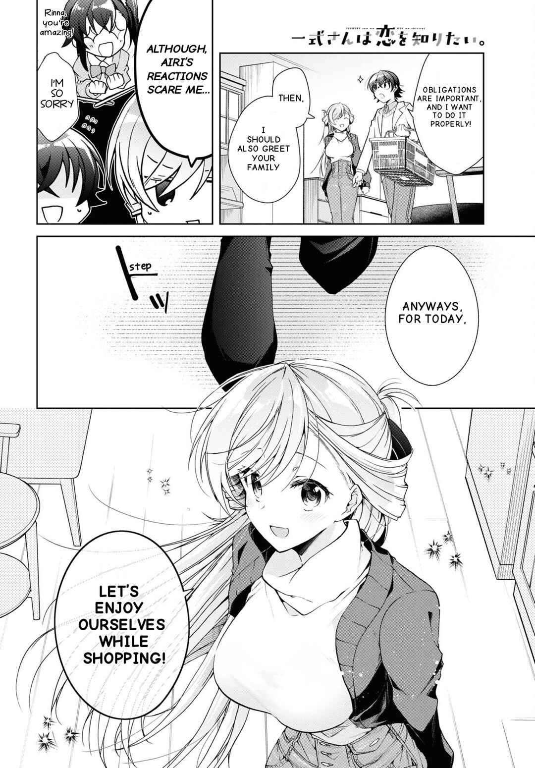 Isshiki-san wa Koi wo Shiritai. Chapter 26 - Page 7
