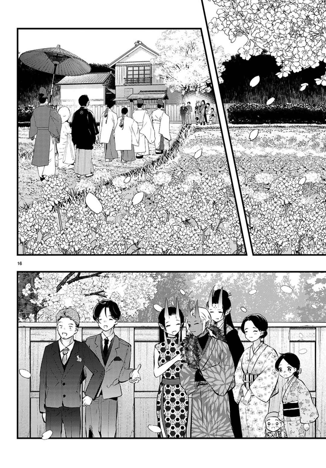 Tsuma no Kigen de Tenkou ga Kawaru Hanashi Chapter 19 - Page 16