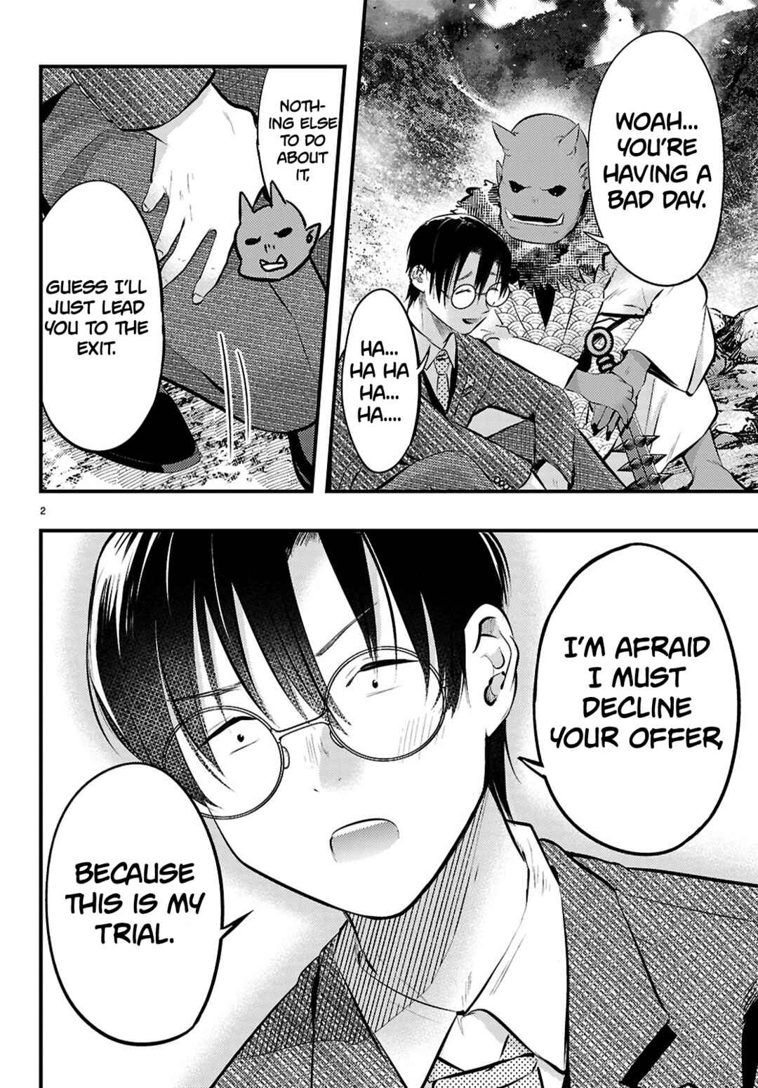 Tsuma no Kigen de Tenkou ga Kawaru Hanashi Chapter 19 - Page 2