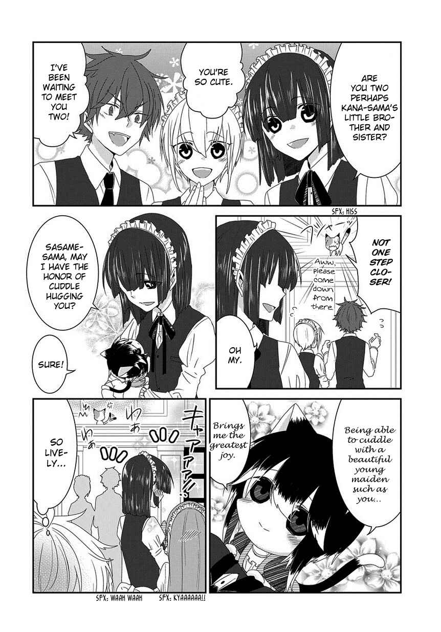 Nukozuke! Chapter 129 - Page 5