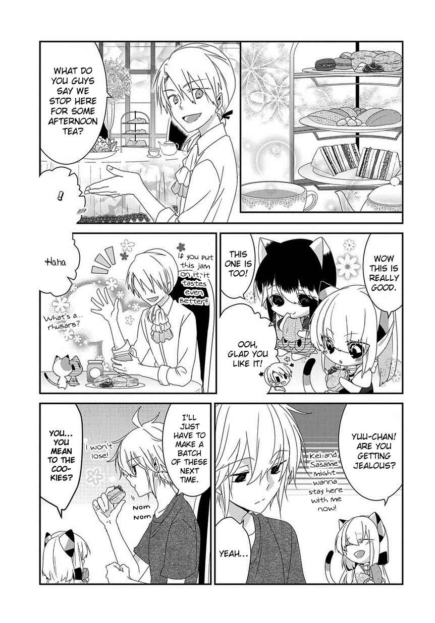 Nukozuke! Chapter 129 - Page 6