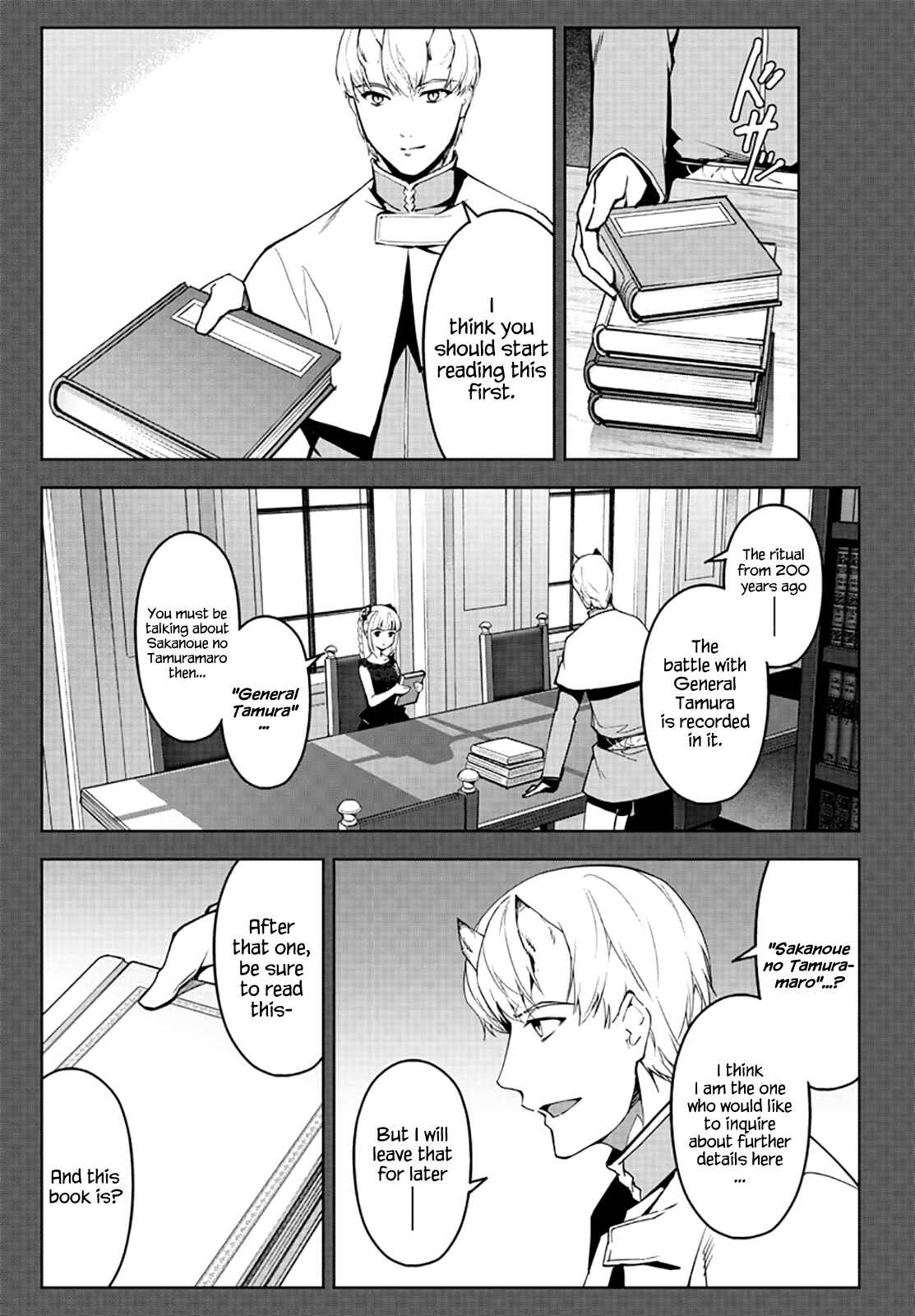 Darwin's Game Chapter 86 - Page 17