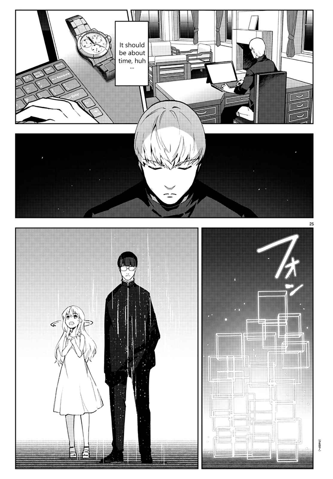Darwin's Game Chapter 86 - Page 25