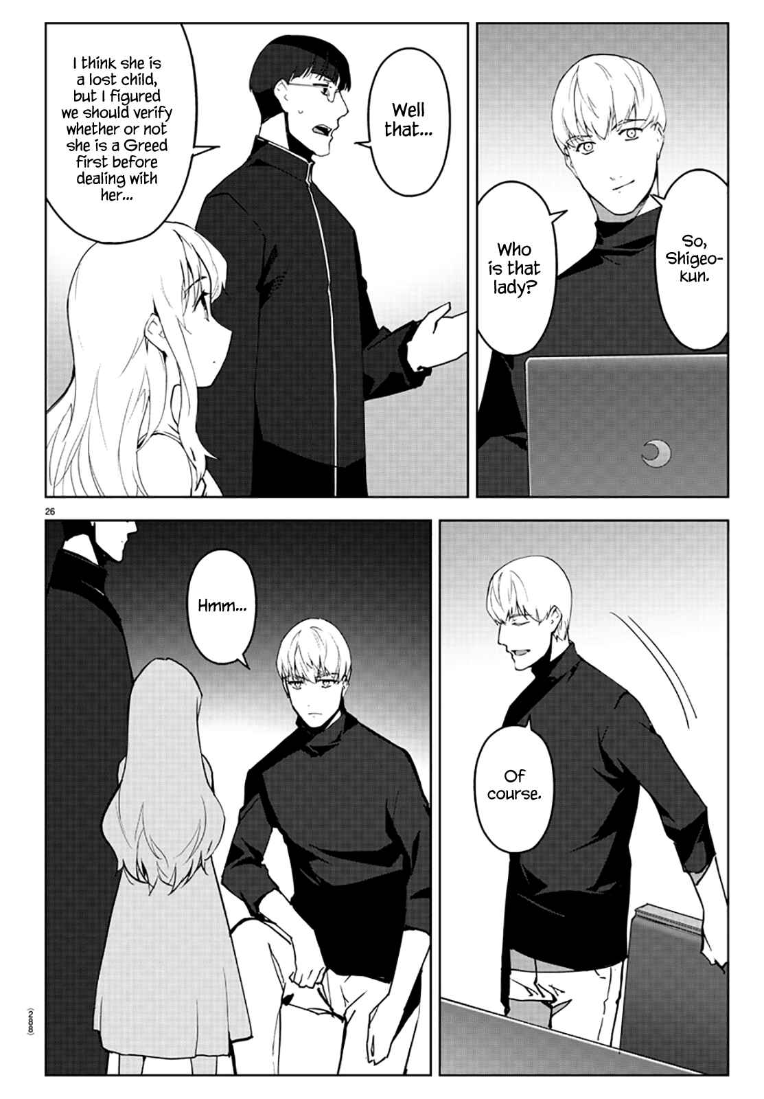 Darwin's Game Chapter 86 - Page 26