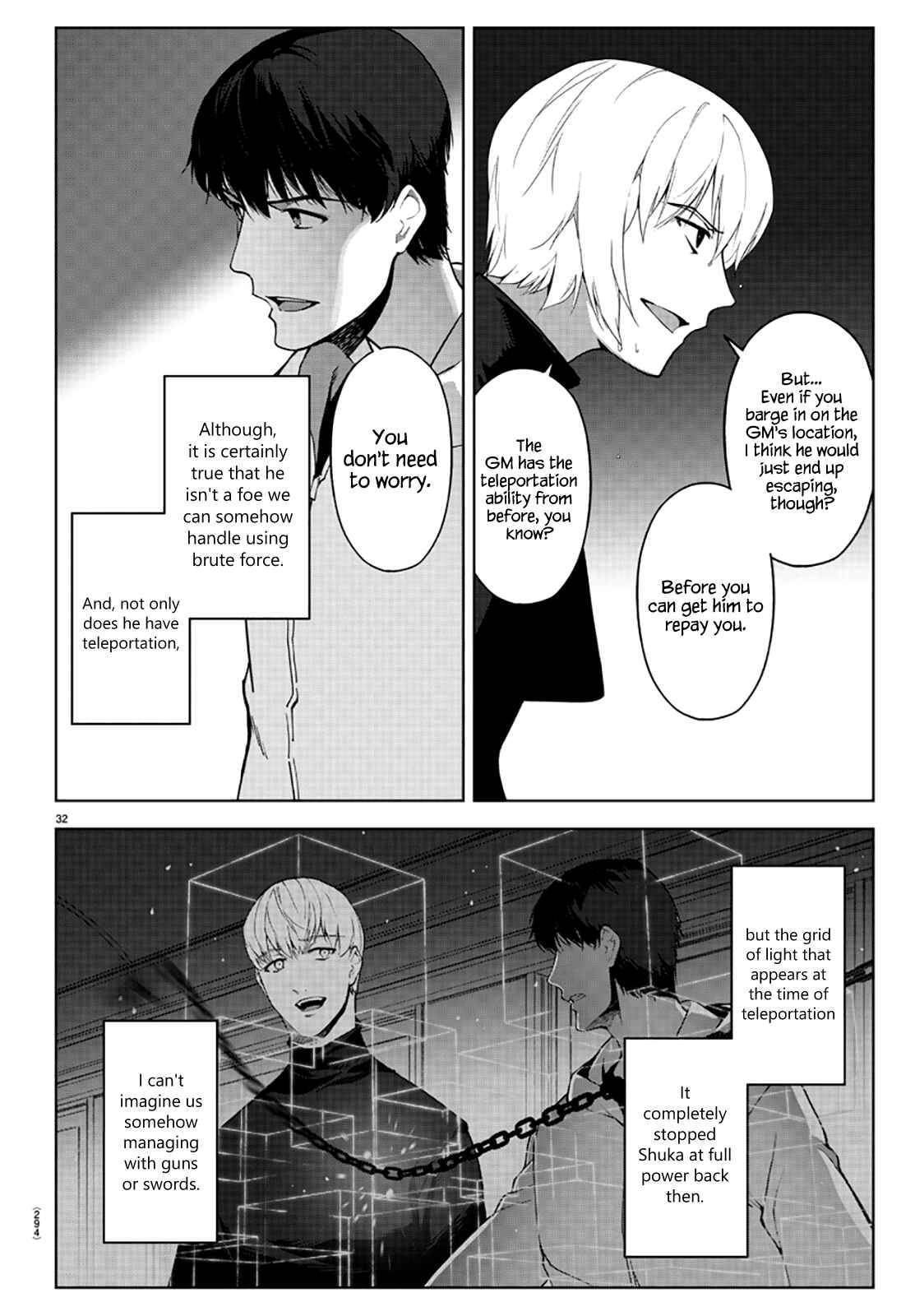 Darwin's Game Chapter 86 - Page 32