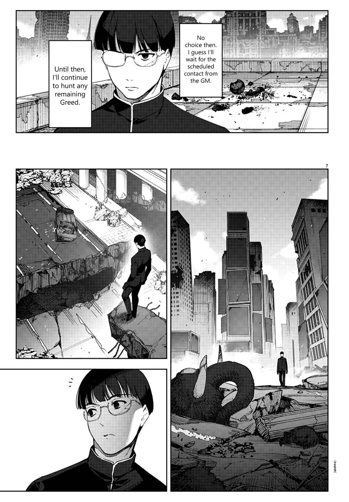 Darwin's Game Chapter 86 - Page 7