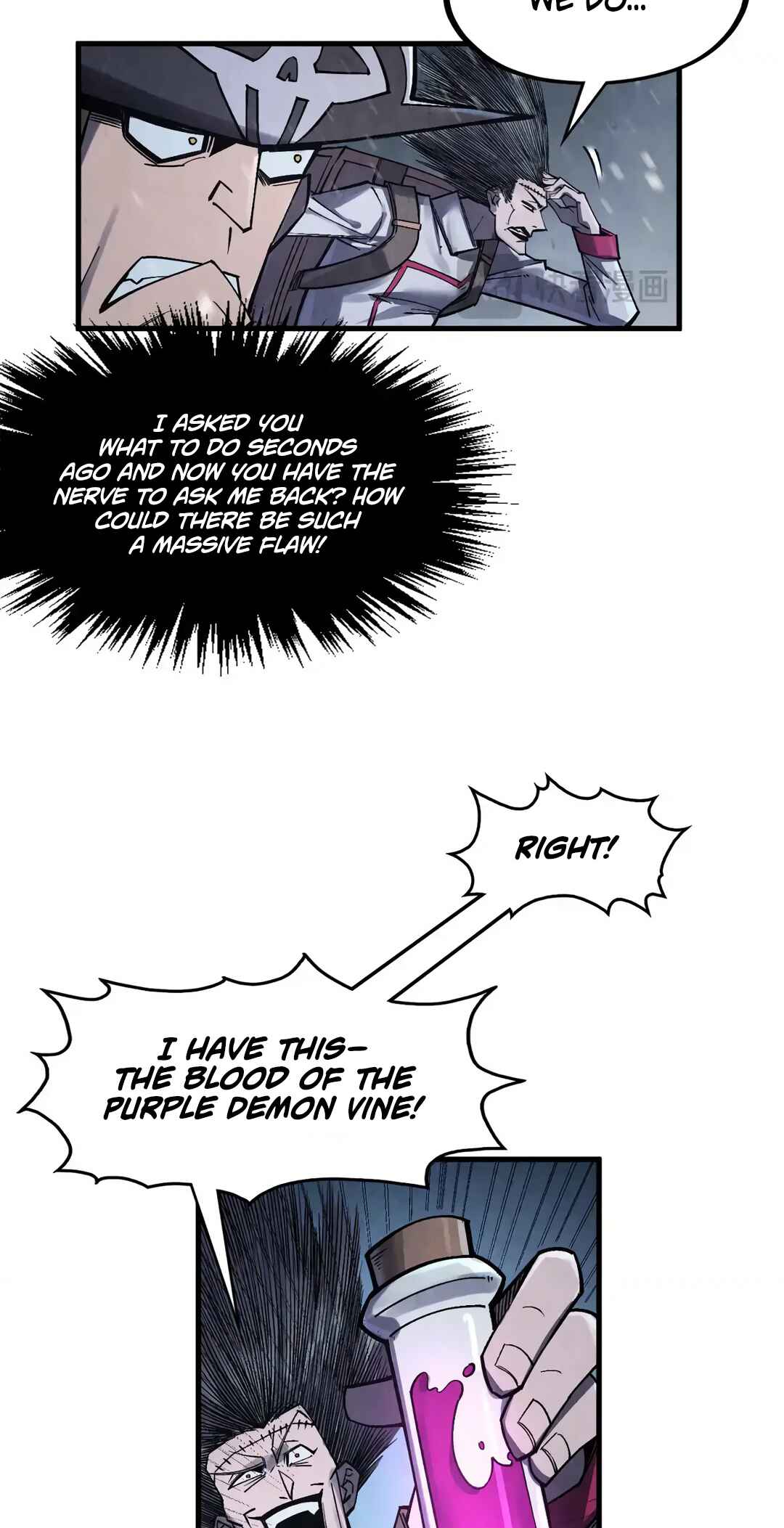 Zhè Yí Shì Wǒ Yào Dāng Zhì Zūn Chapter 293 - Page 24