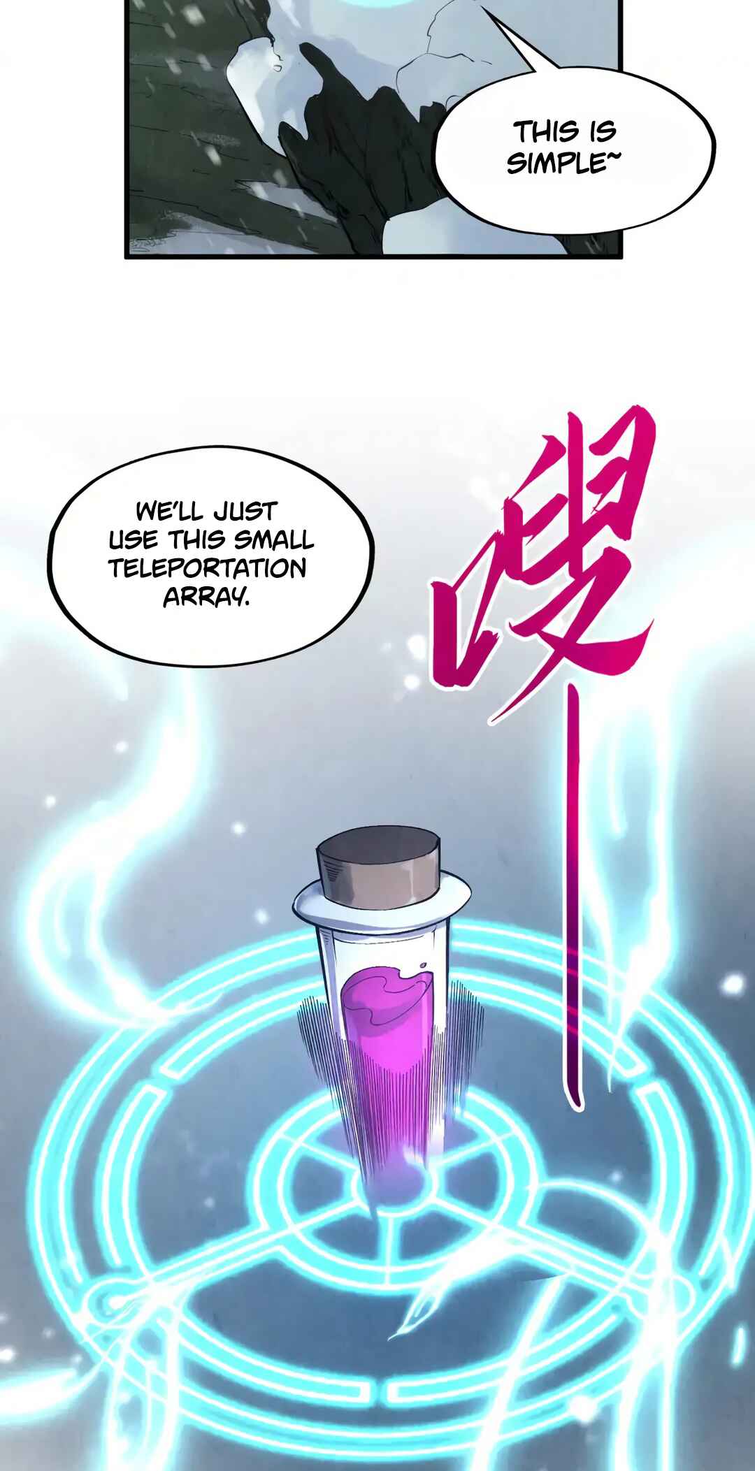 Zhè Yí Shì Wǒ Yào Dāng Zhì Zūn Chapter 293 - Page 26