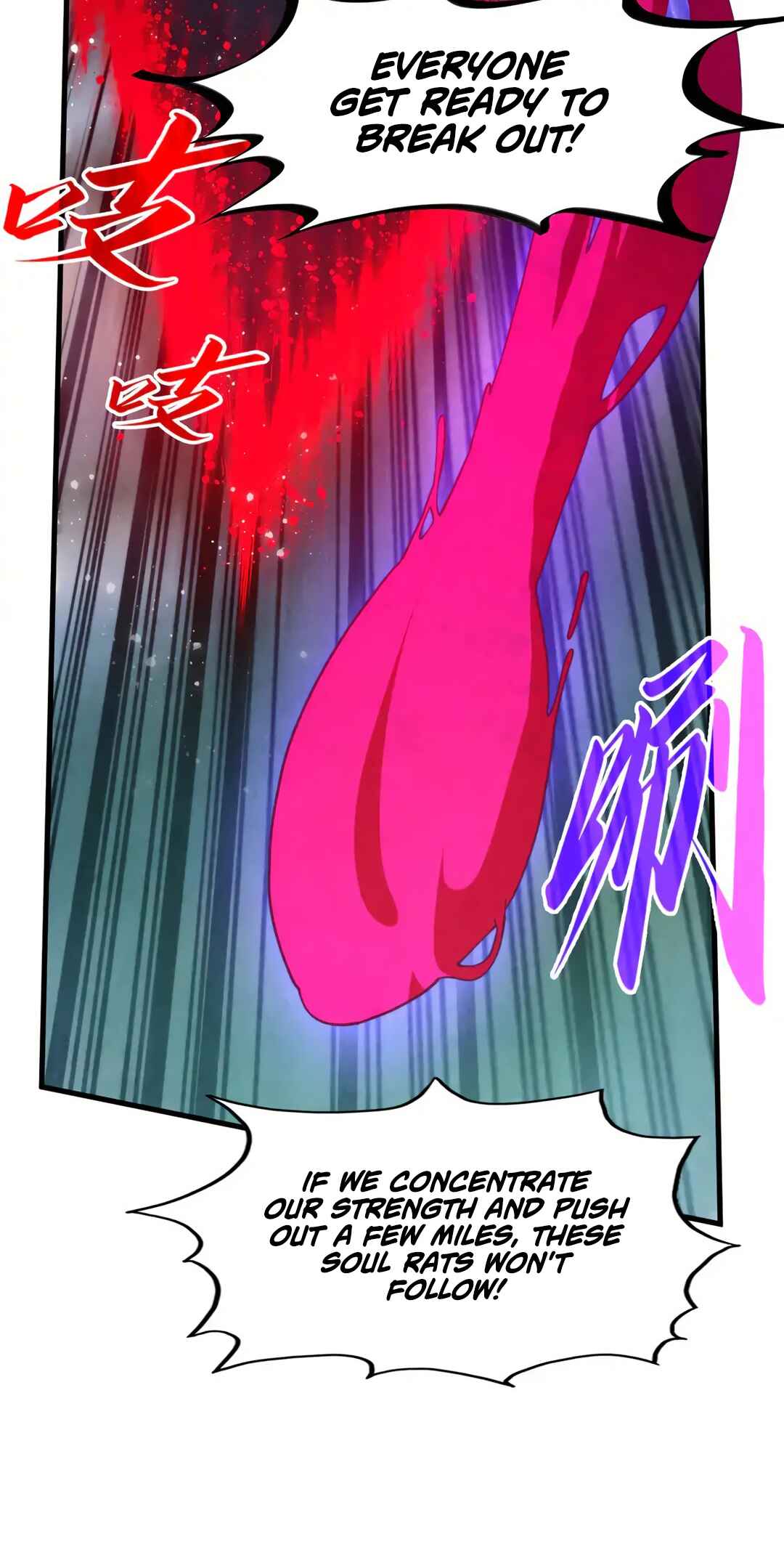 Zhè Yí Shì Wǒ Yào Dāng Zhì Zūn Chapter 293 - Page 37