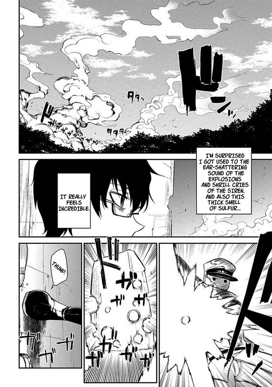 Reincarnation no Kaben Chapter 15 - Page 22