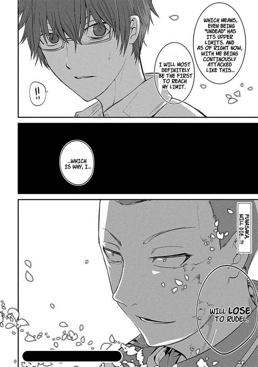 Reincarnation no Kaben Chapter 15 - Page 28