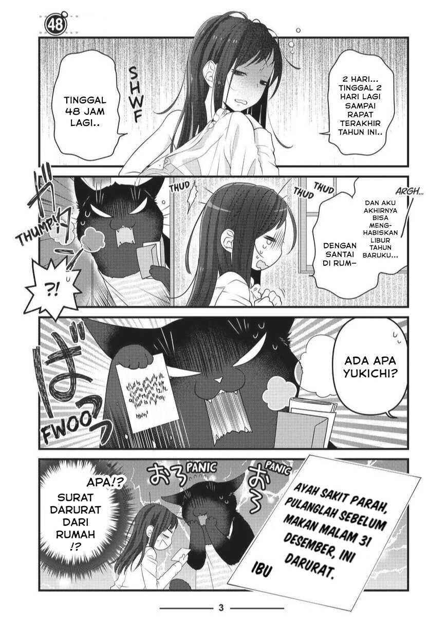 Dekiru Neko wa Kyou mo Yuuutsu Chapter 48 - Page 3