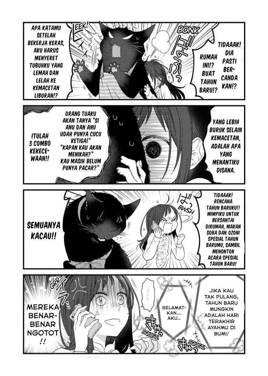 Dekiru Neko wa Kyou mo Yuuutsu Chapter 48 - Page 5
