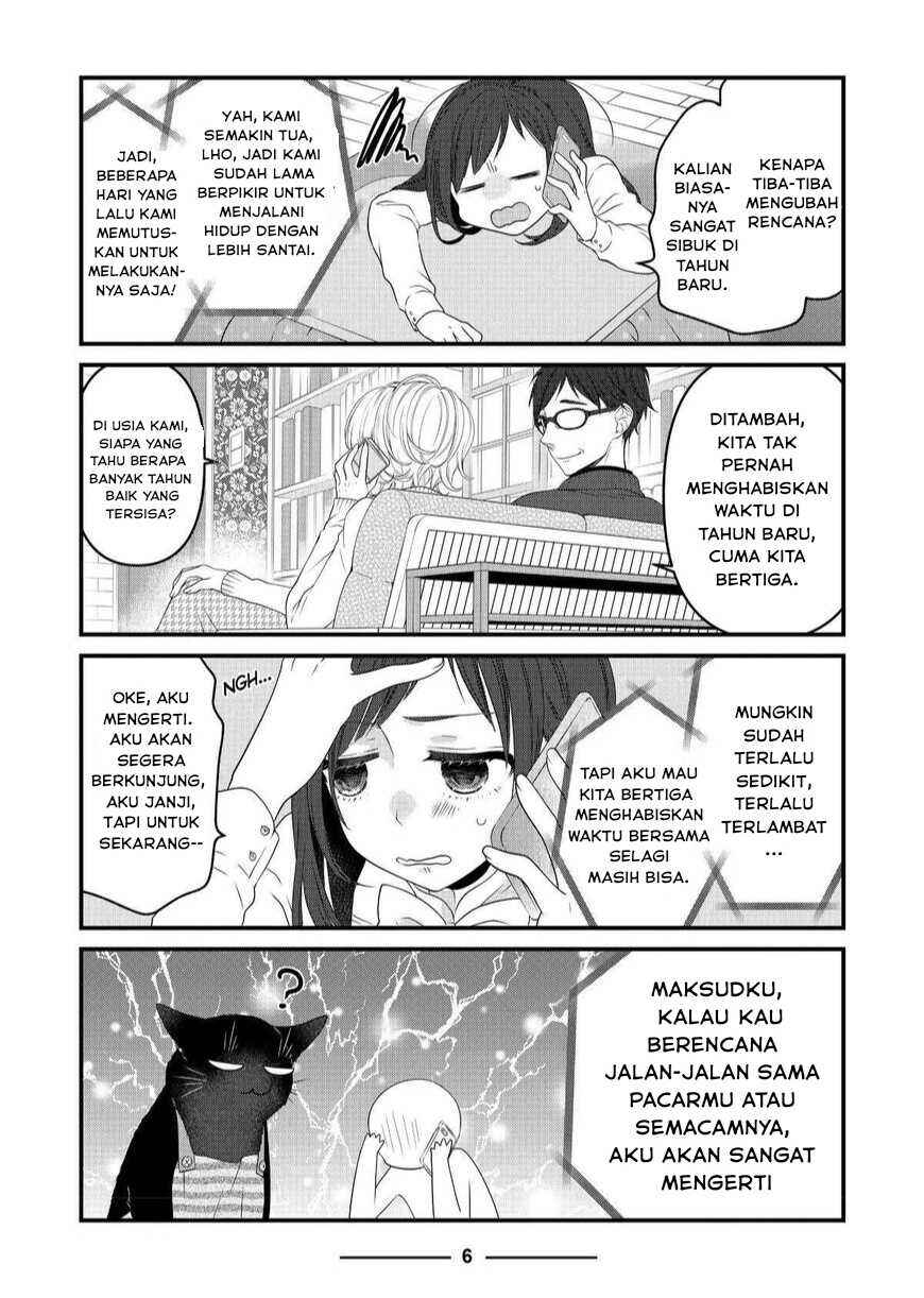 Dekiru Neko wa Kyou mo Yuuutsu Chapter 48 - Page 6