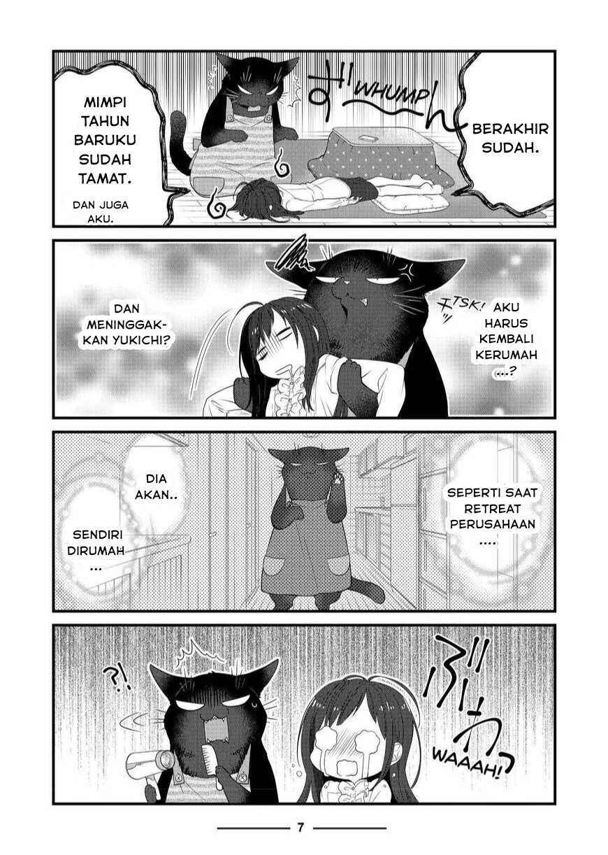 Dekiru Neko wa Kyou mo Yuuutsu Chapter 48 - Page 7