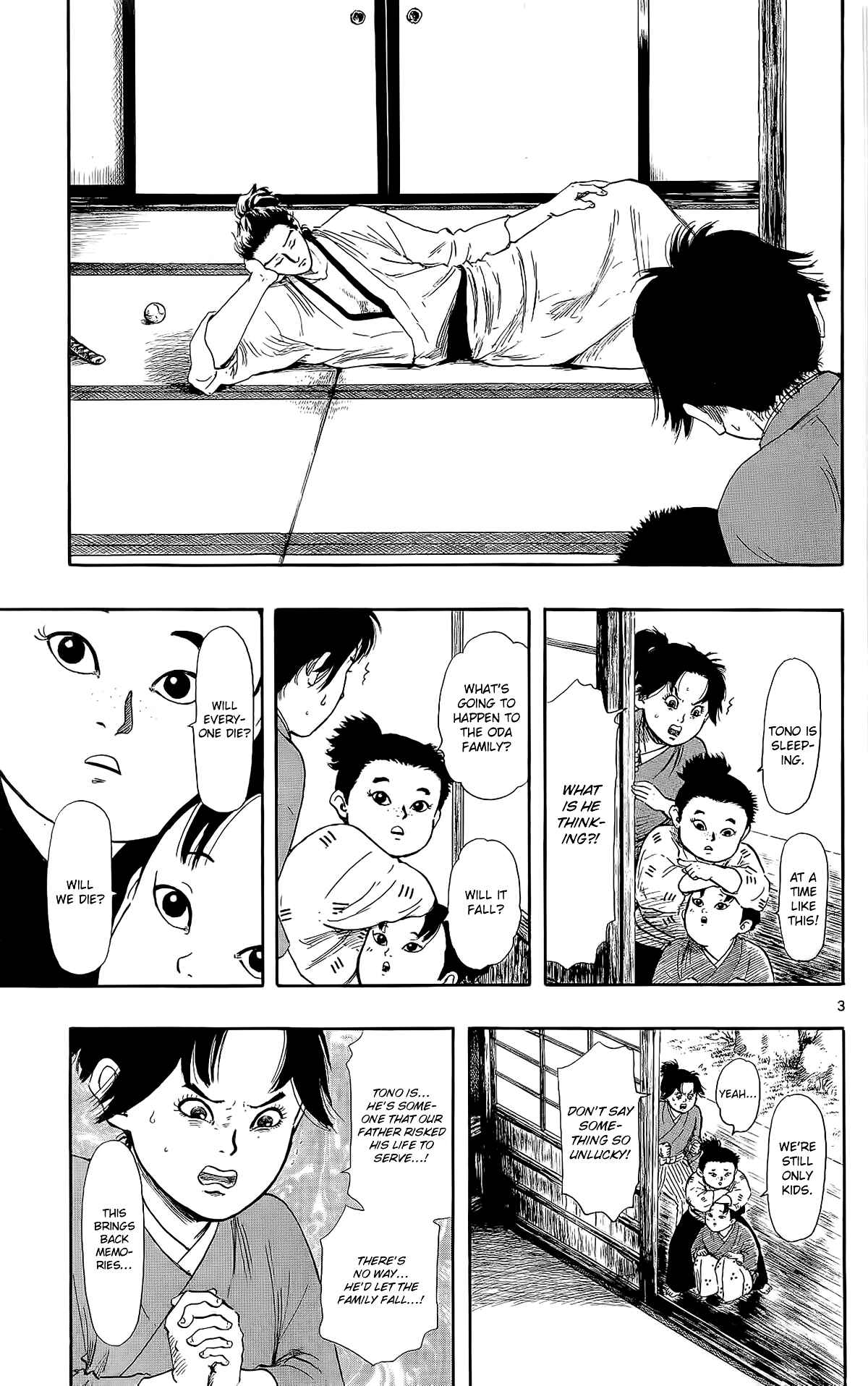 Nobunaga Concerto Chapter 44 - Page 6