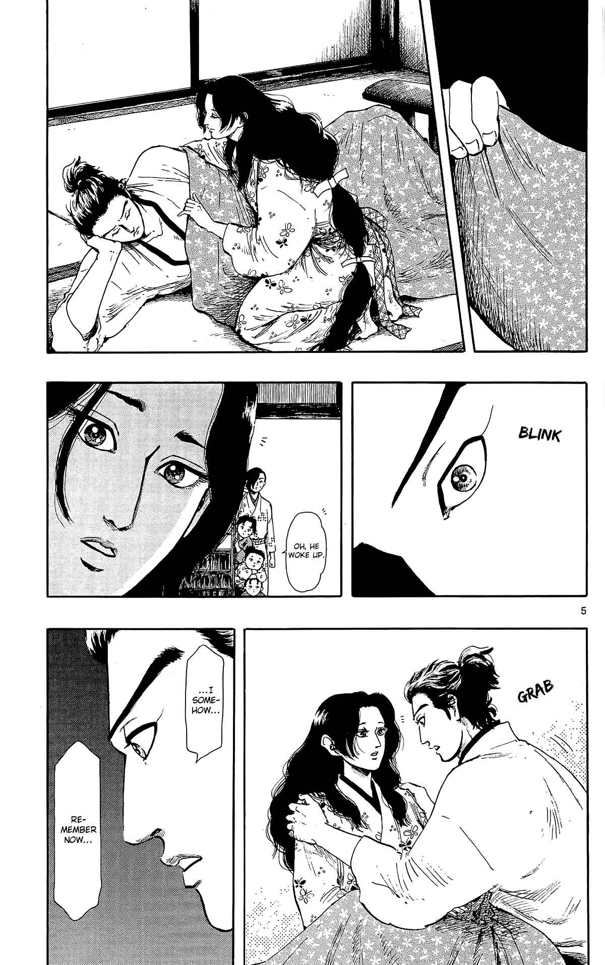 Nobunaga Concerto Chapter 44 - Page 8
