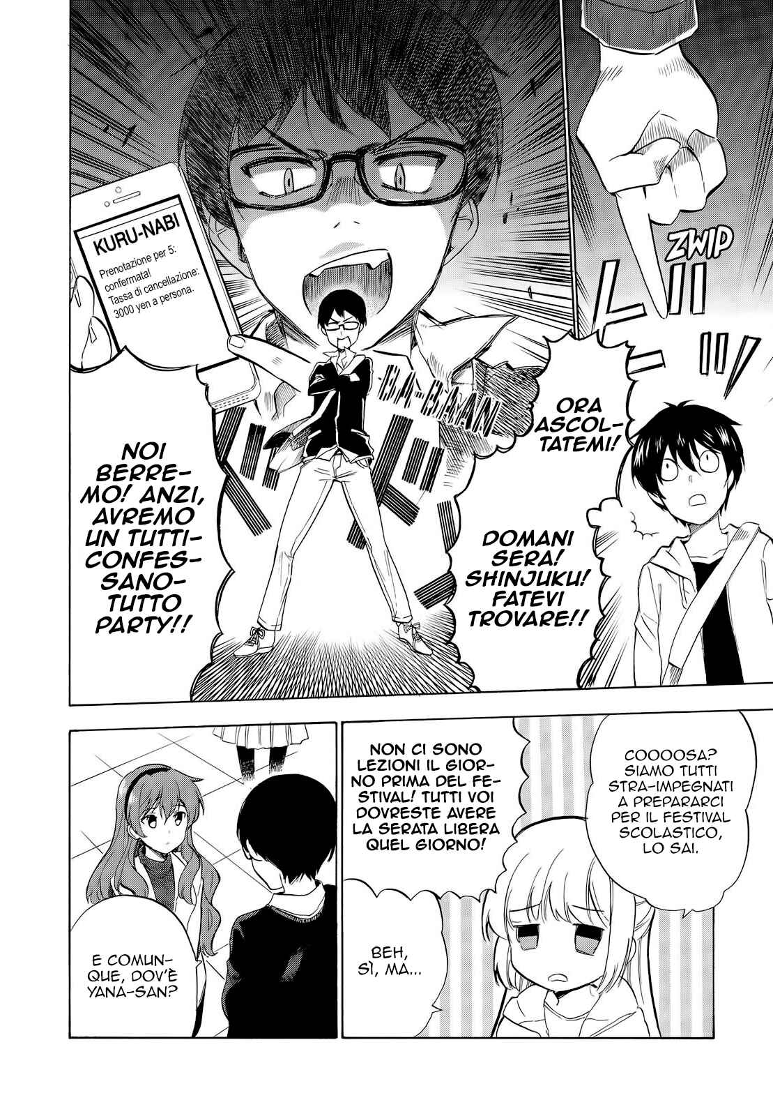 Golden Time Chapter 48 - Page 22