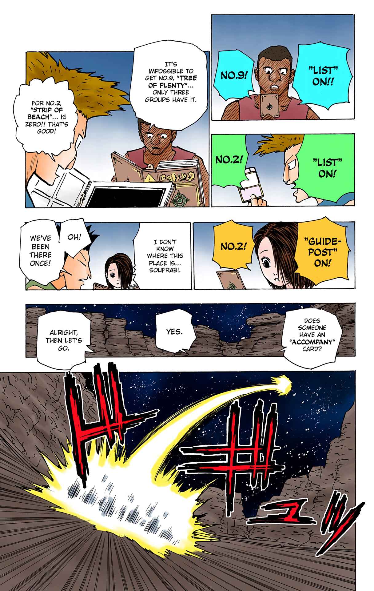 Hunter x Hunter (Official Colored) Chapter 154 - Page 15
