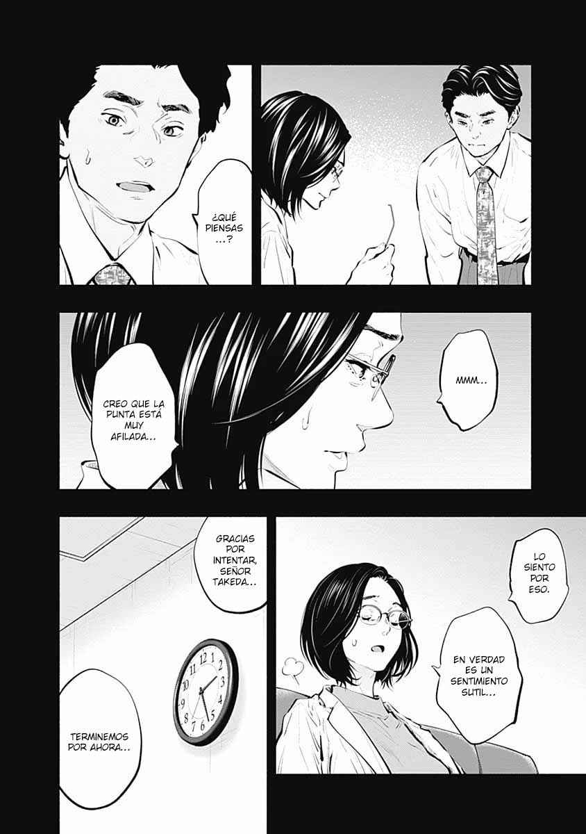 Radiation House Chapter 86 - Page 17