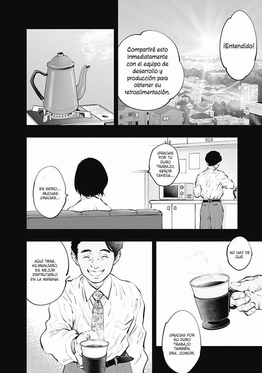 Radiation House Chapter 86 - Page 23