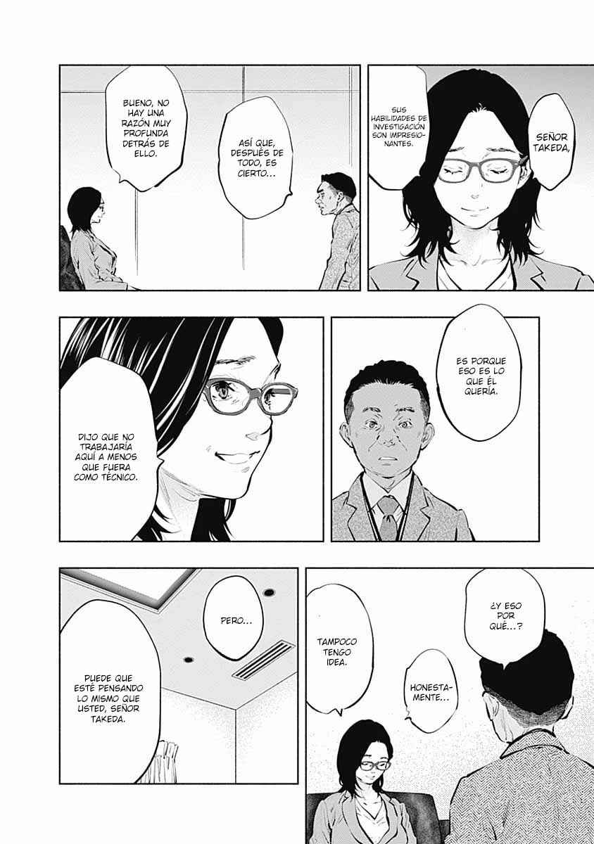 Radiation House Chapter 86 - Page 29