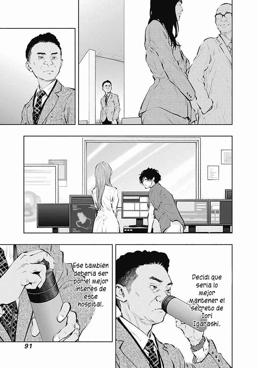 Radiation House Chapter 86 - Page 32