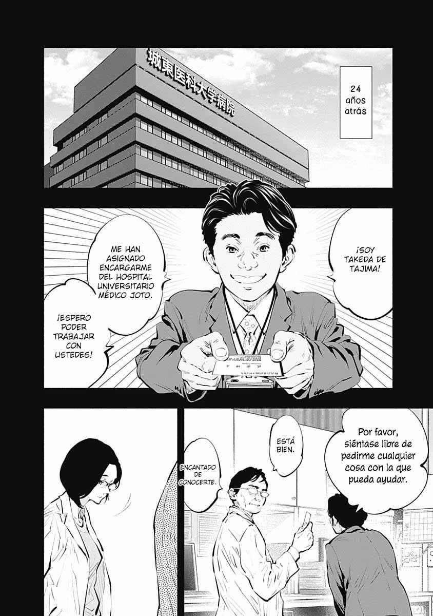 Radiation House Chapter 86 - Page 5