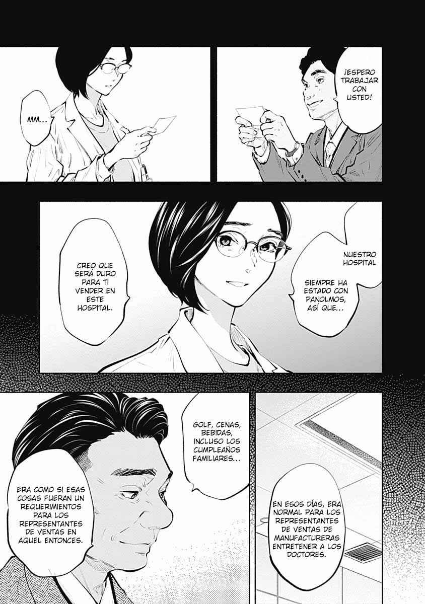 Radiation House Chapter 86 - Page 6