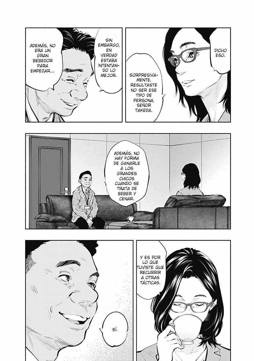 Radiation House Chapter 86 - Page 7