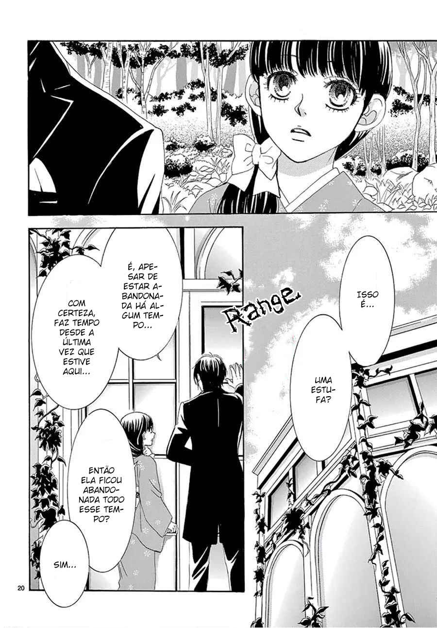 Barairo no Yakusoku Chapter 13 - Page 23