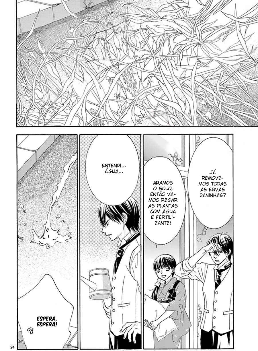 Barairo no Yakusoku Chapter 13 - Page 27