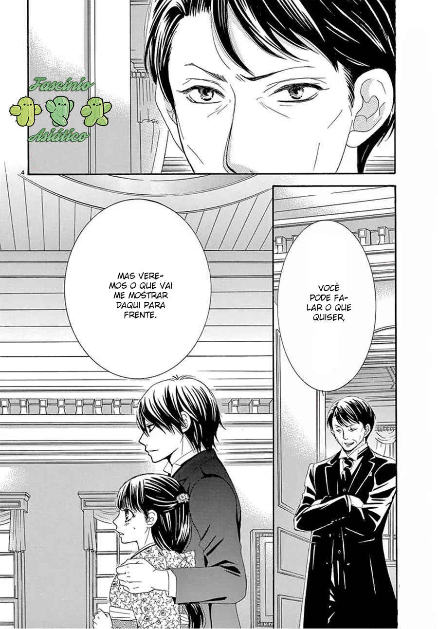 Barairo no Yakusoku Chapter 13 - Page 7