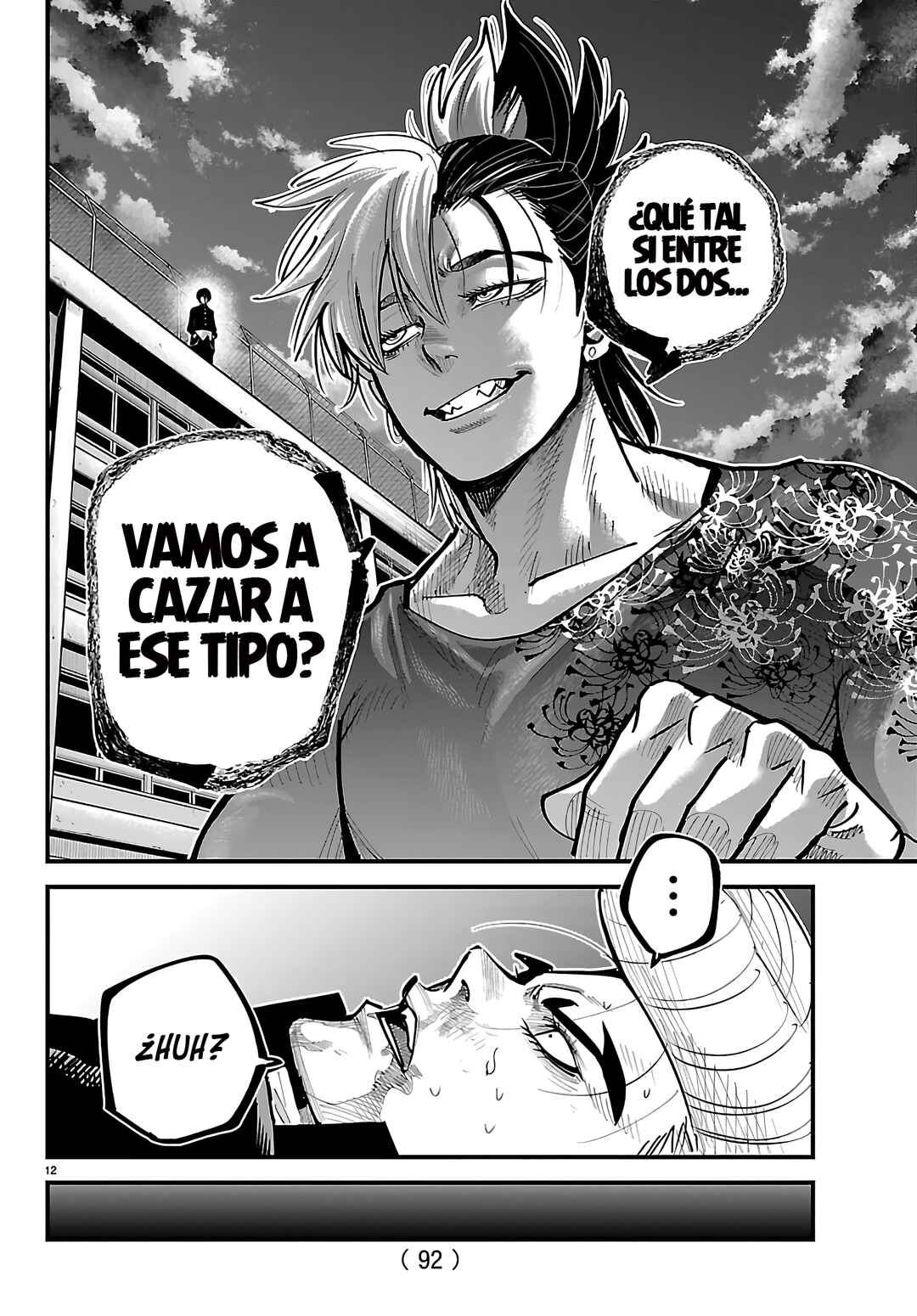 Rappa - Yankee Ninpuuchou Chapter 50 - Page 14