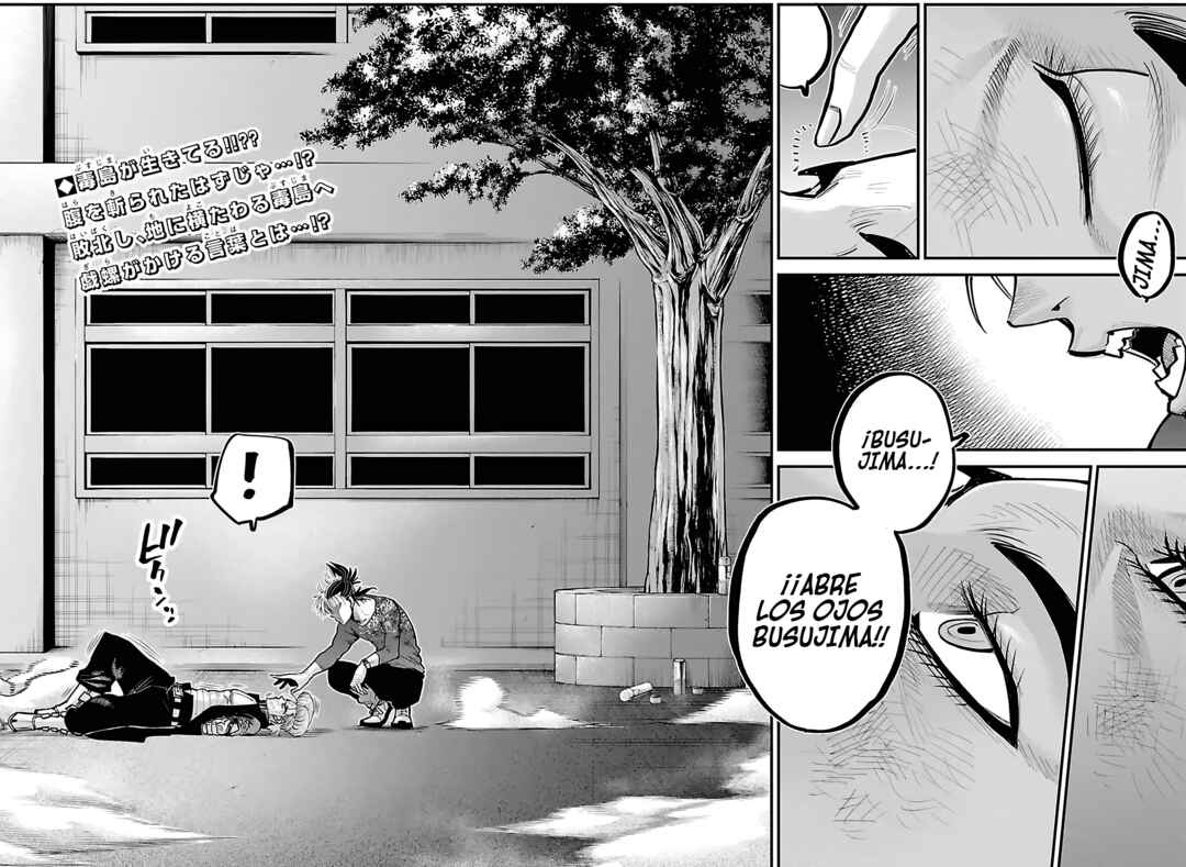 Rappa - Yankee Ninpuuchou Chapter 50 - Page 5