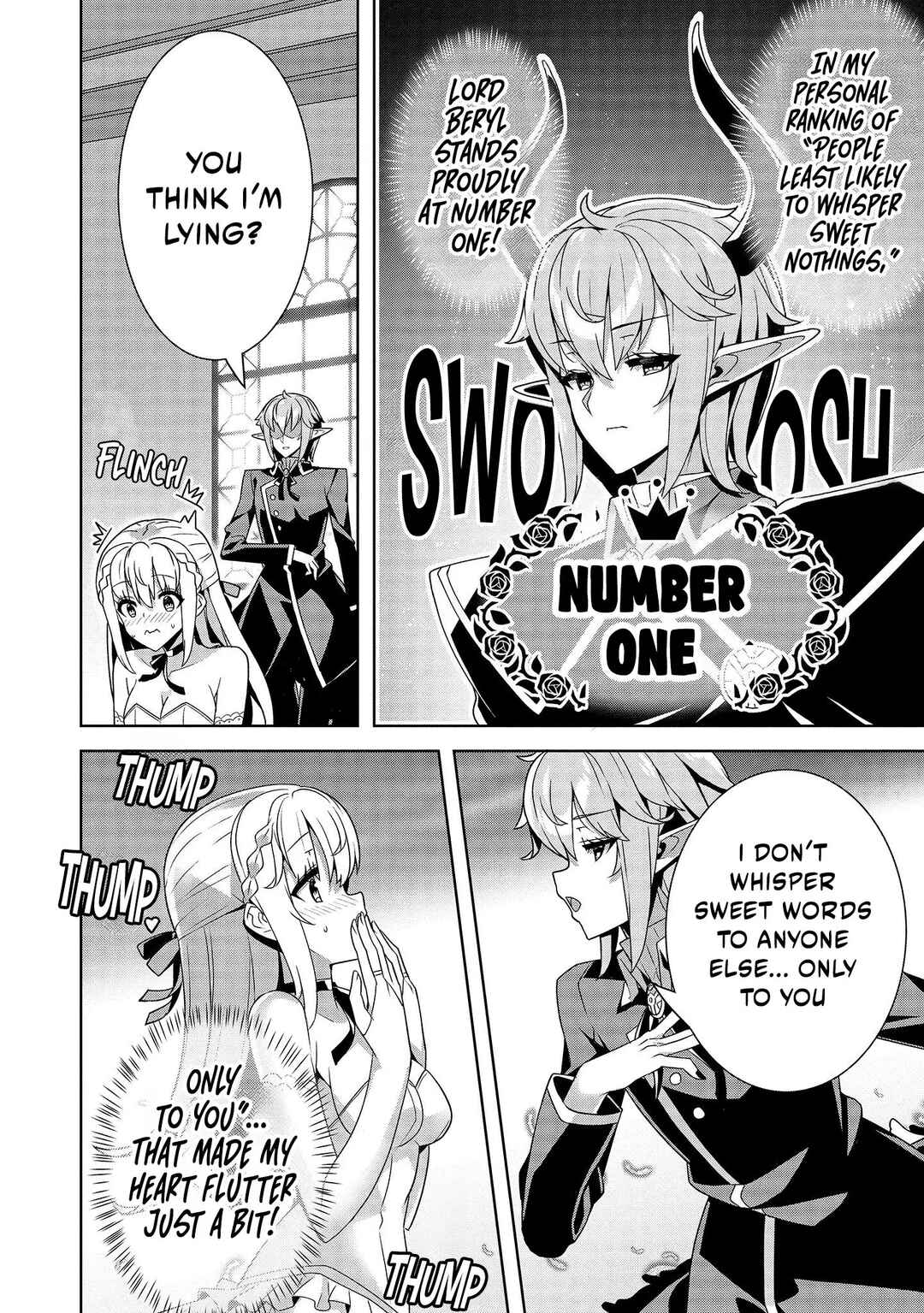 Oiroke Event no Ousa ni Teihyou no aru Watashi desuga Rival Reijou to shite no Shimei o Hatashimasu Chapter 8 - Page 15