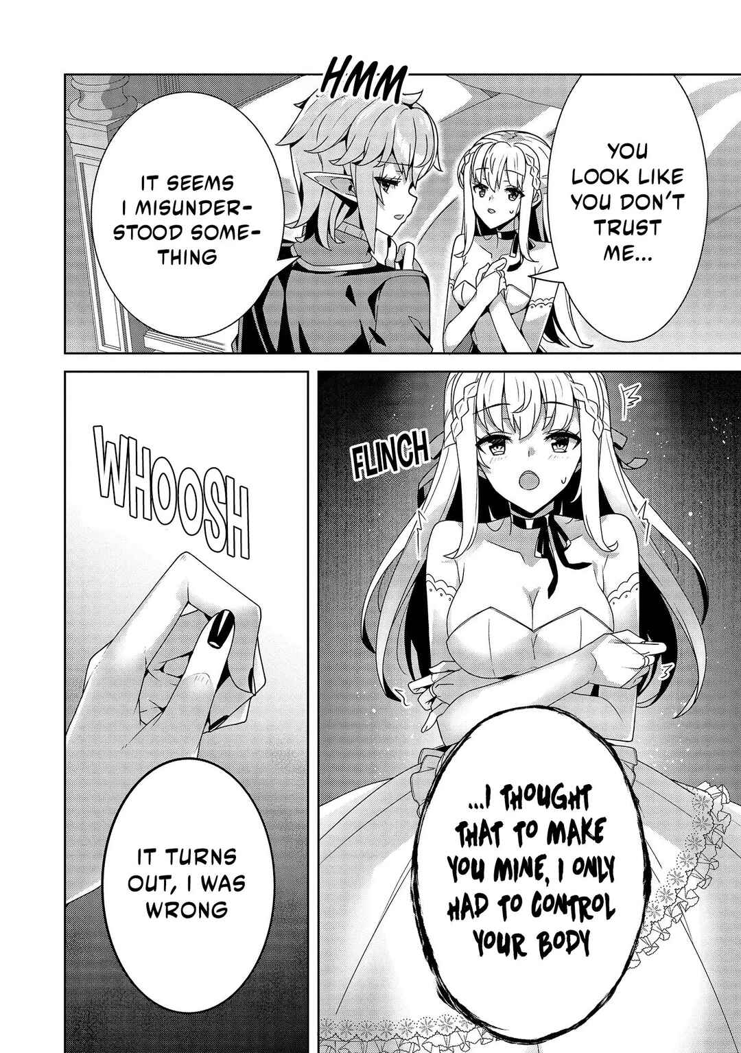 Oiroke Event no Ousa ni Teihyou no aru Watashi desuga Rival Reijou to shite no Shimei o Hatashimasu Chapter 8 - Page 19