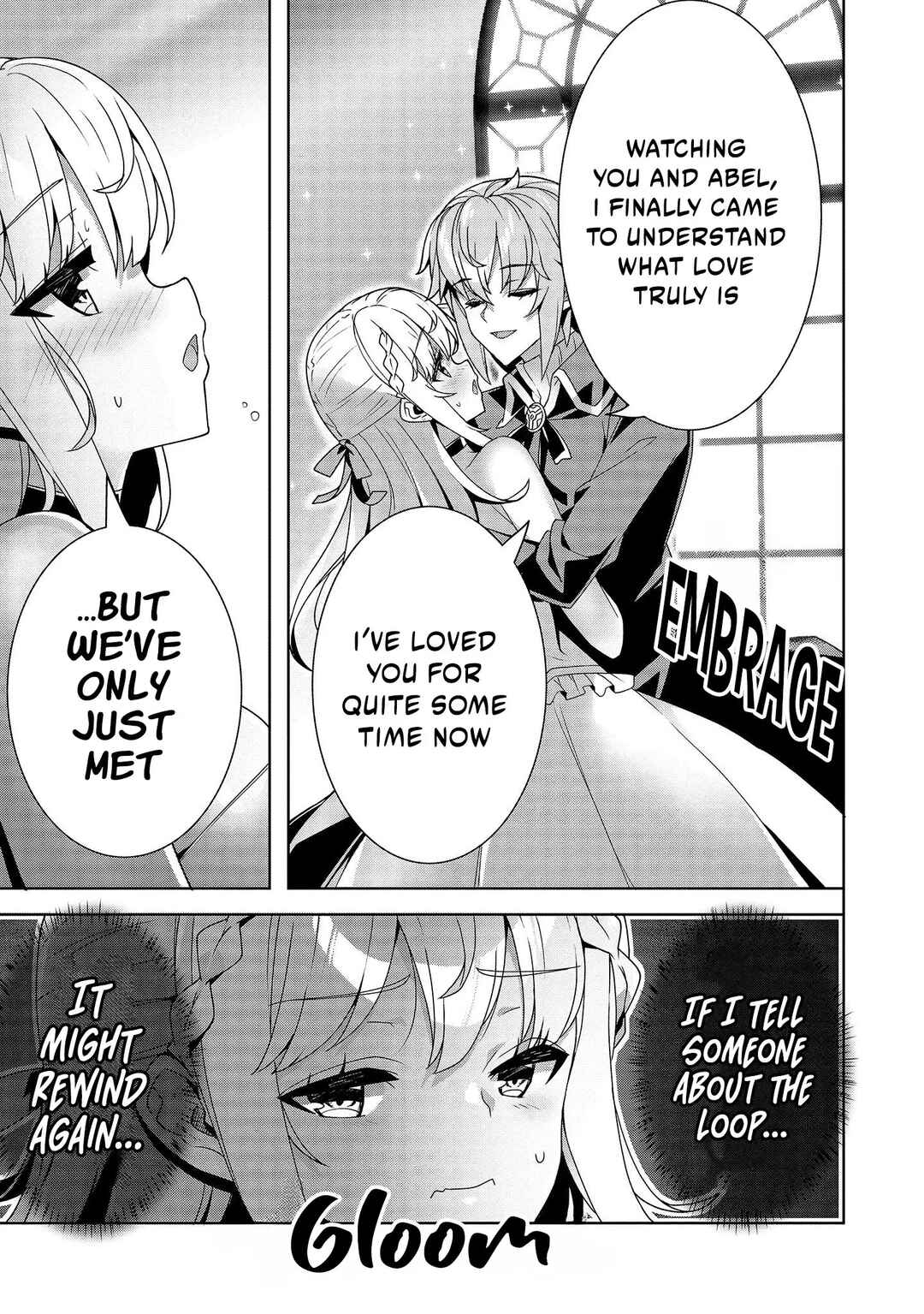 Oiroke Event no Ousa ni Teihyou no aru Watashi desuga Rival Reijou to shite no Shimei o Hatashimasu Chapter 8 - Page 24