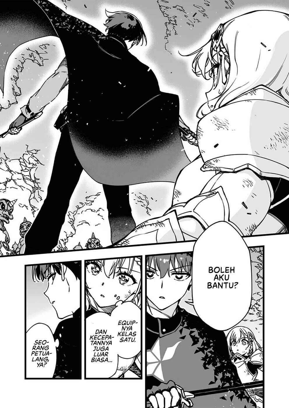 Yuusha Party kara Oidasareta Fuguushoku [Wanashi] Yunikku Sukiru [Yajirushi] de Saikyou ni Naru Chapter 2 - Page 12