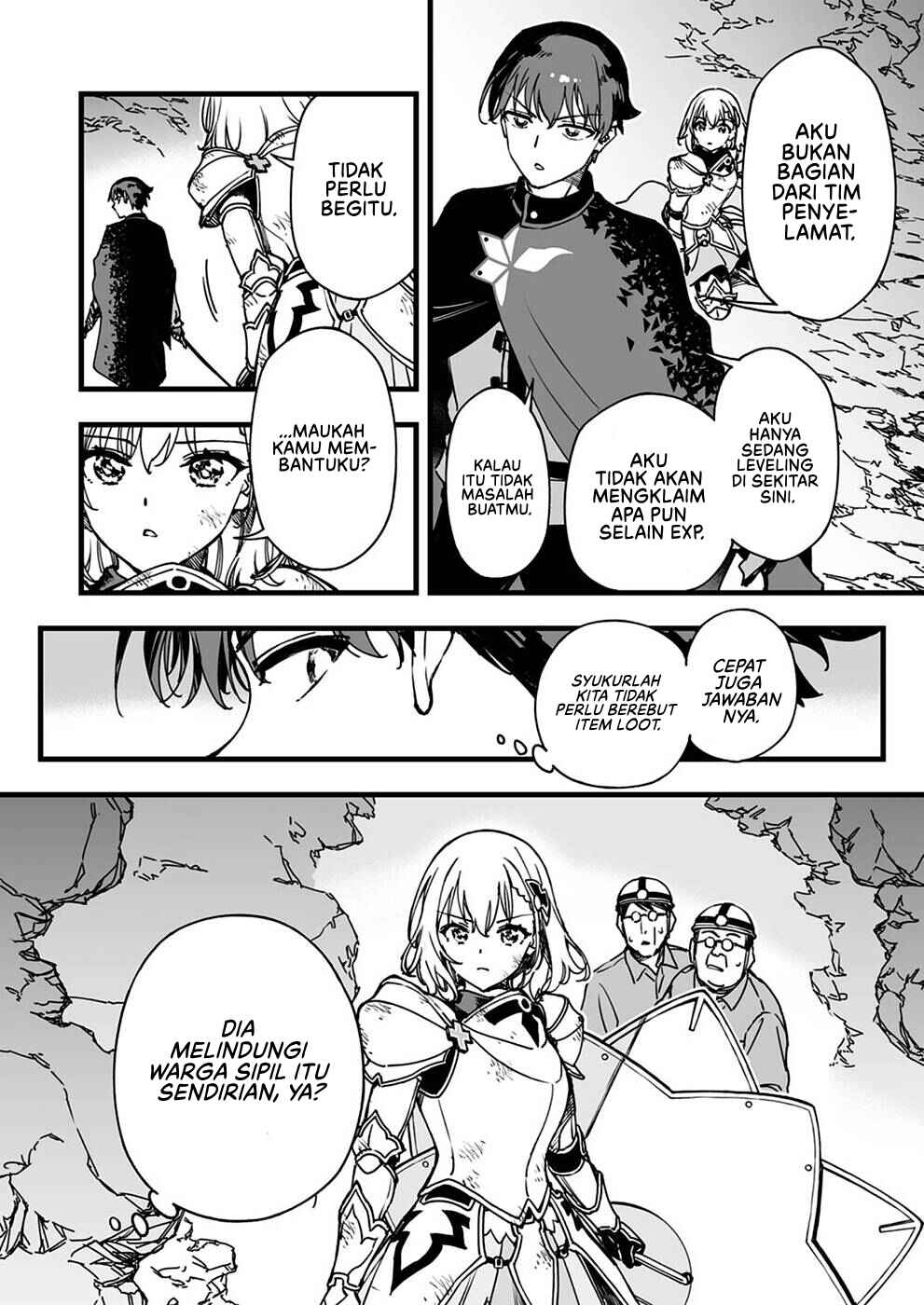 Yuusha Party kara Oidasareta Fuguushoku [Wanashi] Yunikku Sukiru [Yajirushi] de Saikyou ni Naru Chapter 2 - Page 13