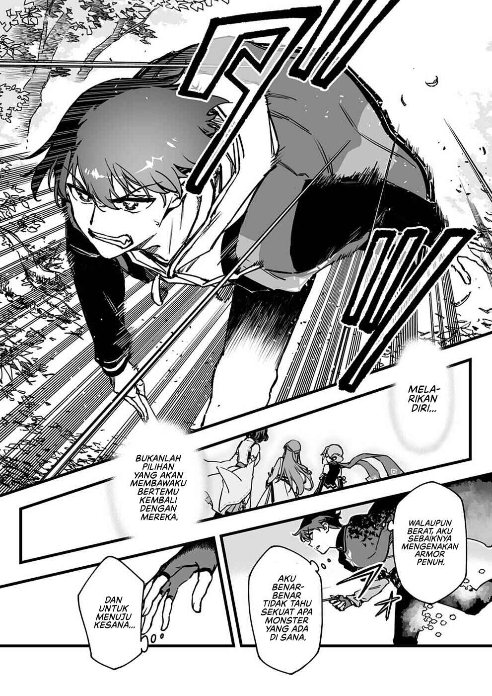 Yuusha Party kara Oidasareta Fuguushoku [Wanashi] Yunikku Sukiru [Yajirushi] de Saikyou ni Naru Chapter 2 - Page 7