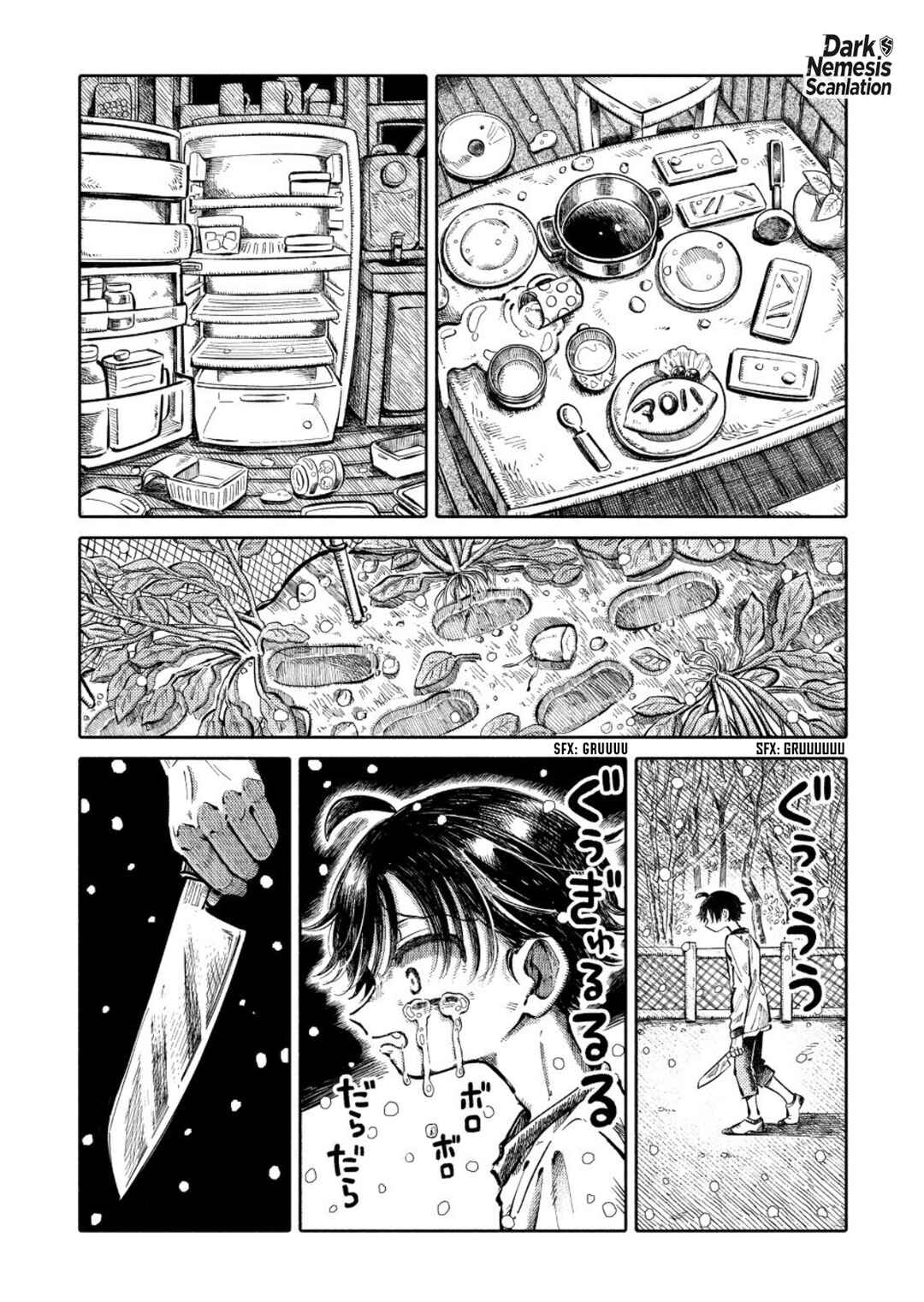 Uchuujin G-Men Chapter 4 - Page 10