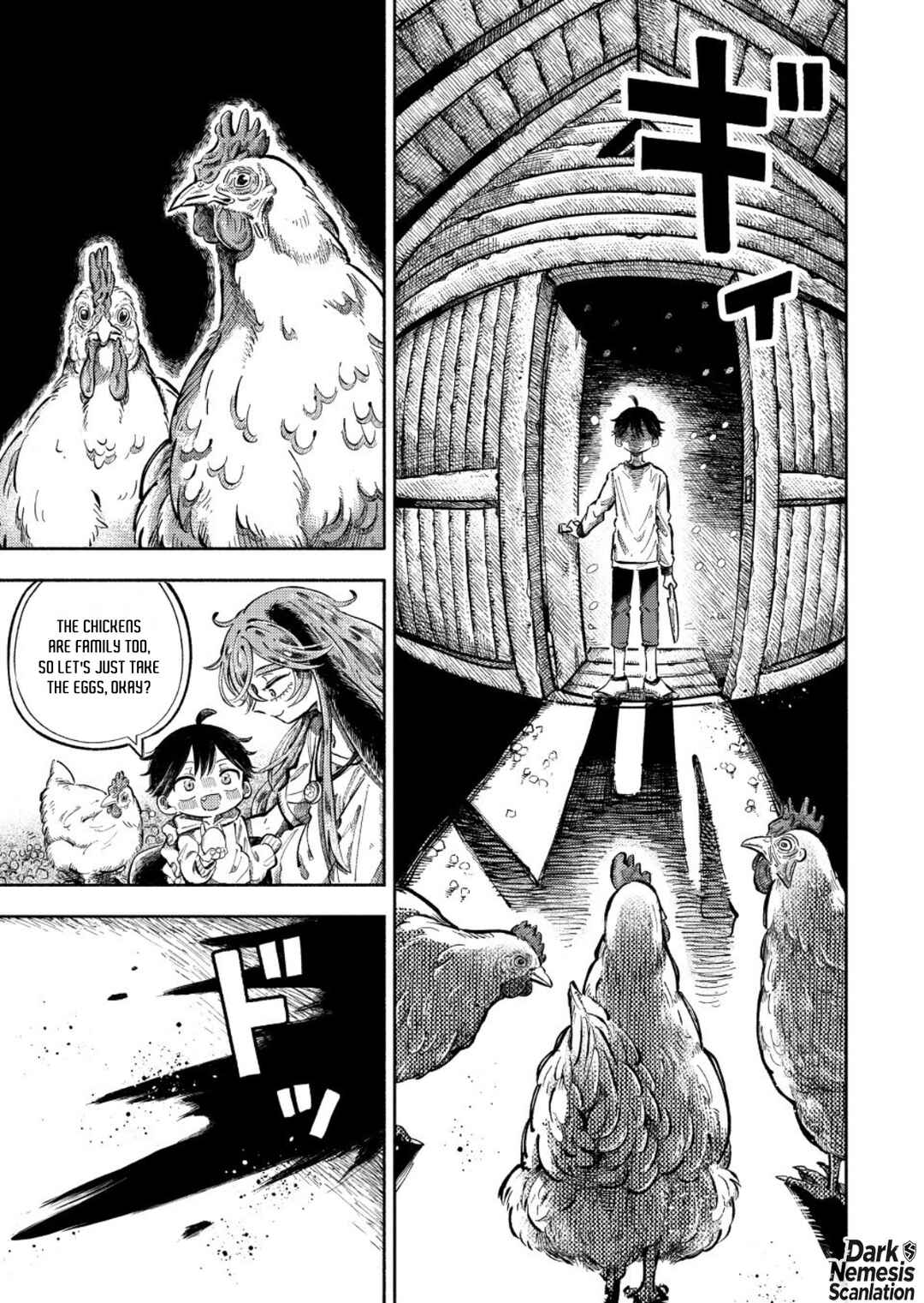 Uchuujin G-Men Chapter 4 - Page 11