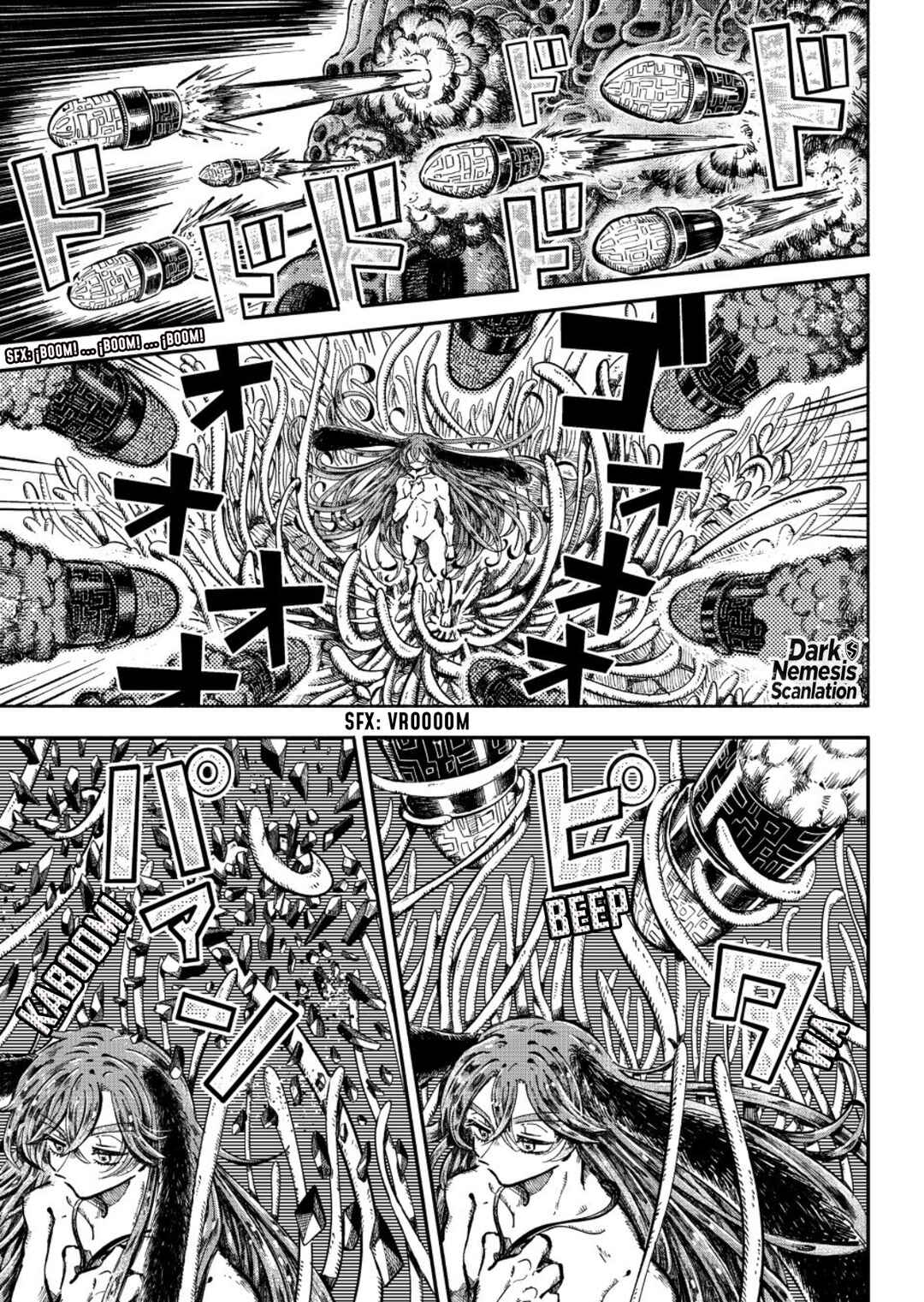 Uchuujin G-Men Chapter 4 - Page 15