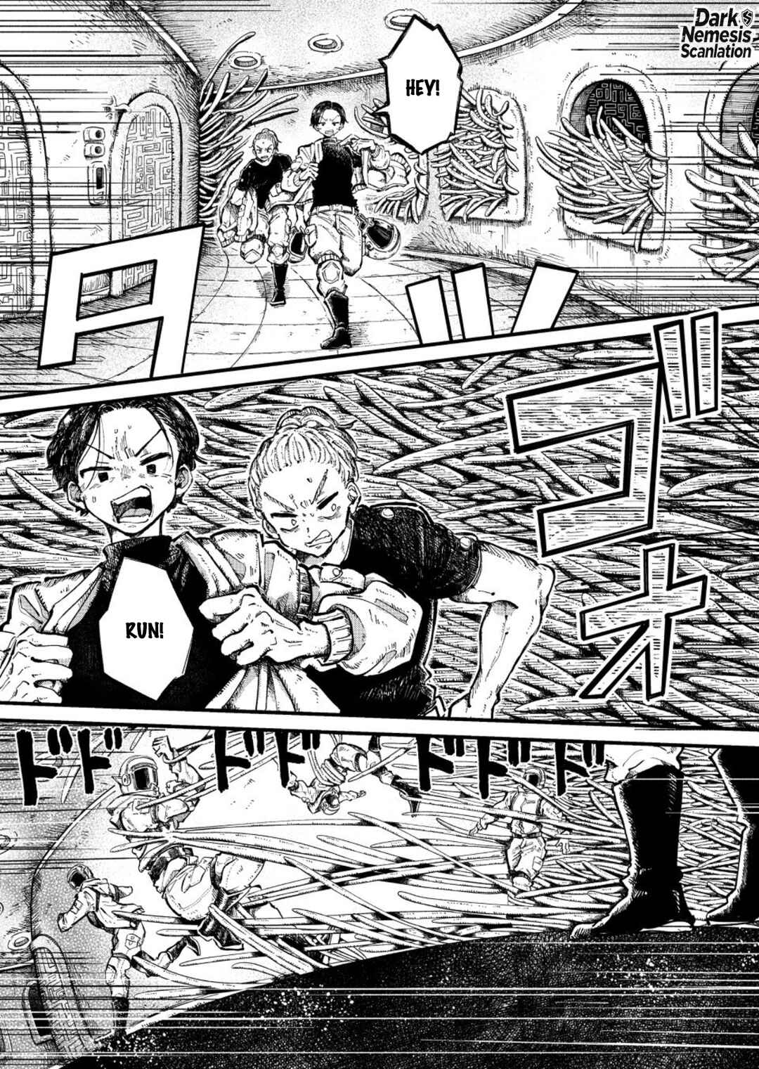 Uchuujin G-Men Chapter 4 - Page 17