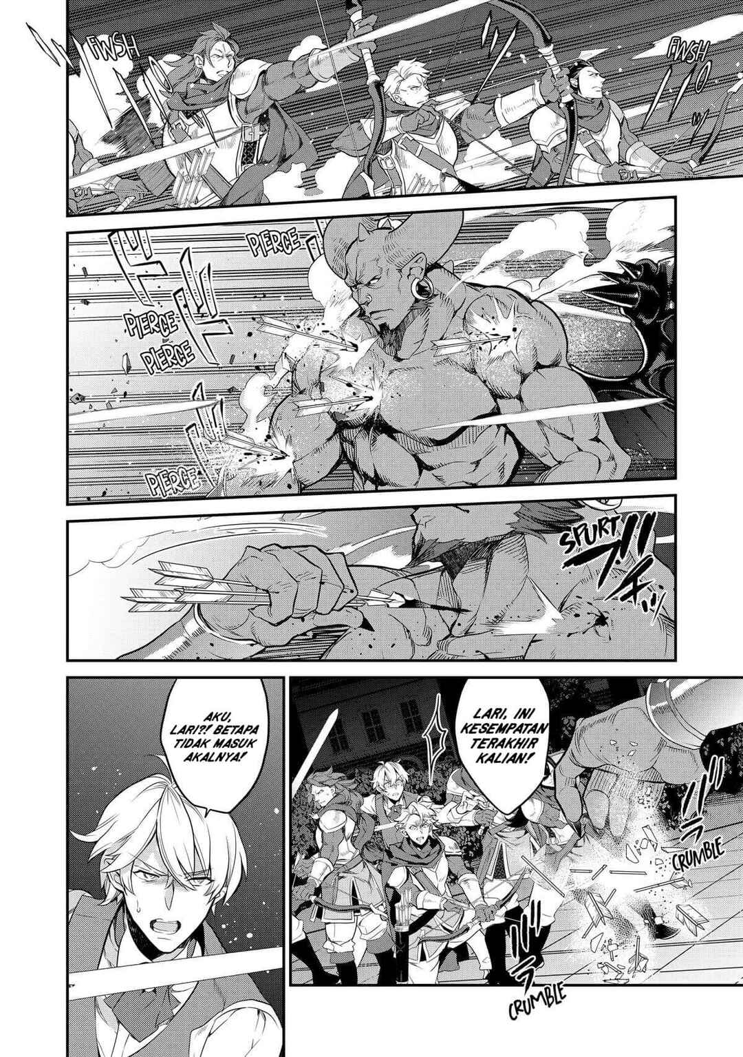 Kaketa Tsuki no Mercedes: Kyuuketsuki no Kizoku ni Tensei Shita kedo Suteraresou nanode Dungeon o Seiha Suru @COMIC Chapter 13 - Page 15