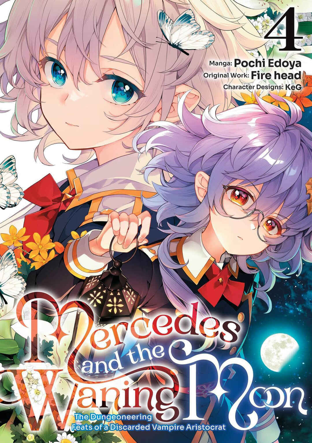 Kaketa Tsuki no Mercedes: Kyuuketsuki no Kizoku ni Tensei Shita kedo Suteraresou nanode Dungeon o Seiha Suru @COMIC Chapter 13 - Page 2