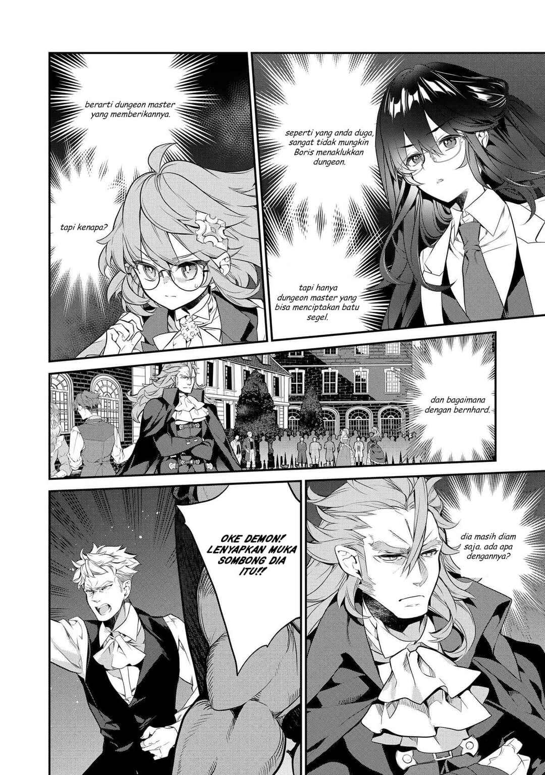 Kaketa Tsuki no Mercedes: Kyuuketsuki no Kizoku ni Tensei Shita kedo Suteraresou nanode Dungeon o Seiha Suru @COMIC Chapter 13 - Page 9