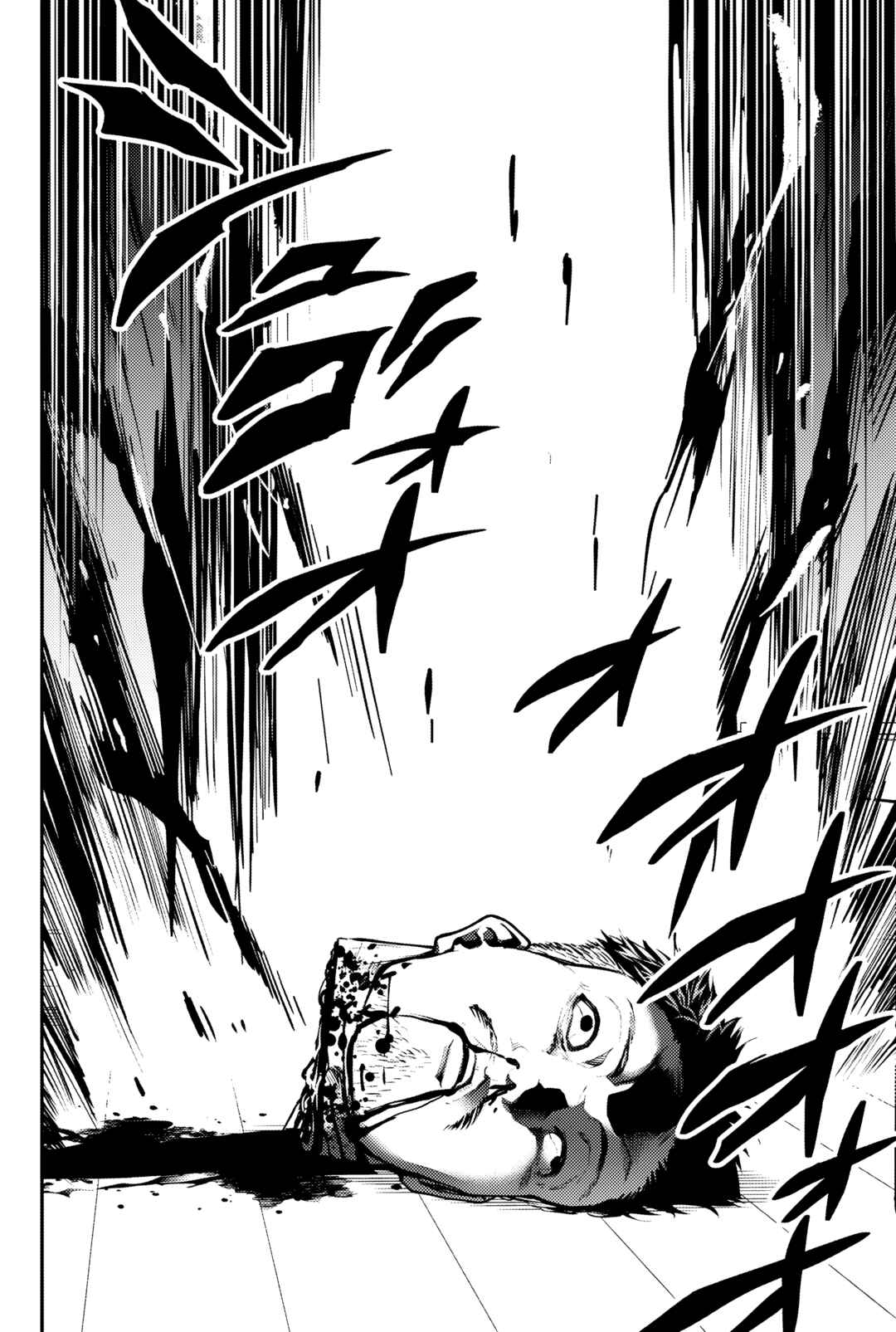 Paradise Hell Chapter 2 - Page 26