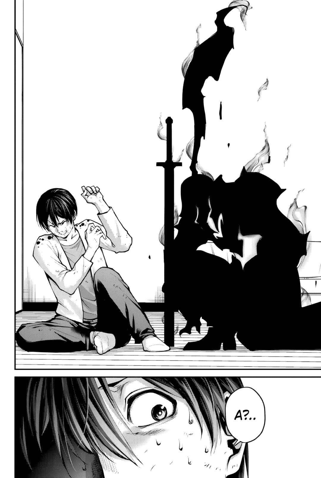 Paradise Hell Chapter 2 - Page 4